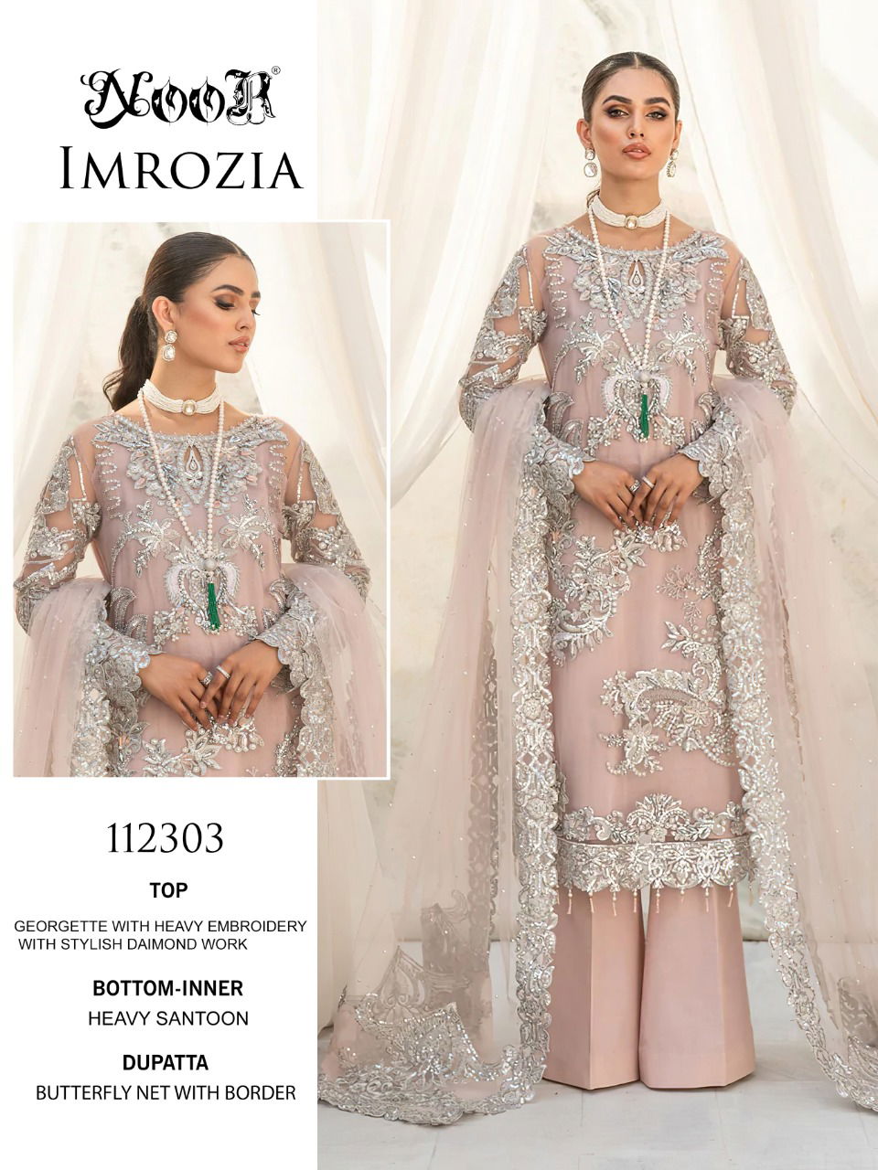 Noor Imrozia Embroidery Georgette Heavy Festive Wear Pakistani Salwar Kameez Collection